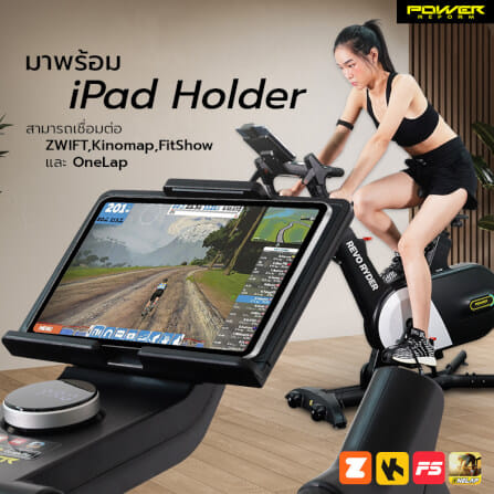 จักรยาน Spin Bike Power Reform รุ่น REVO RYDER TX-600_7